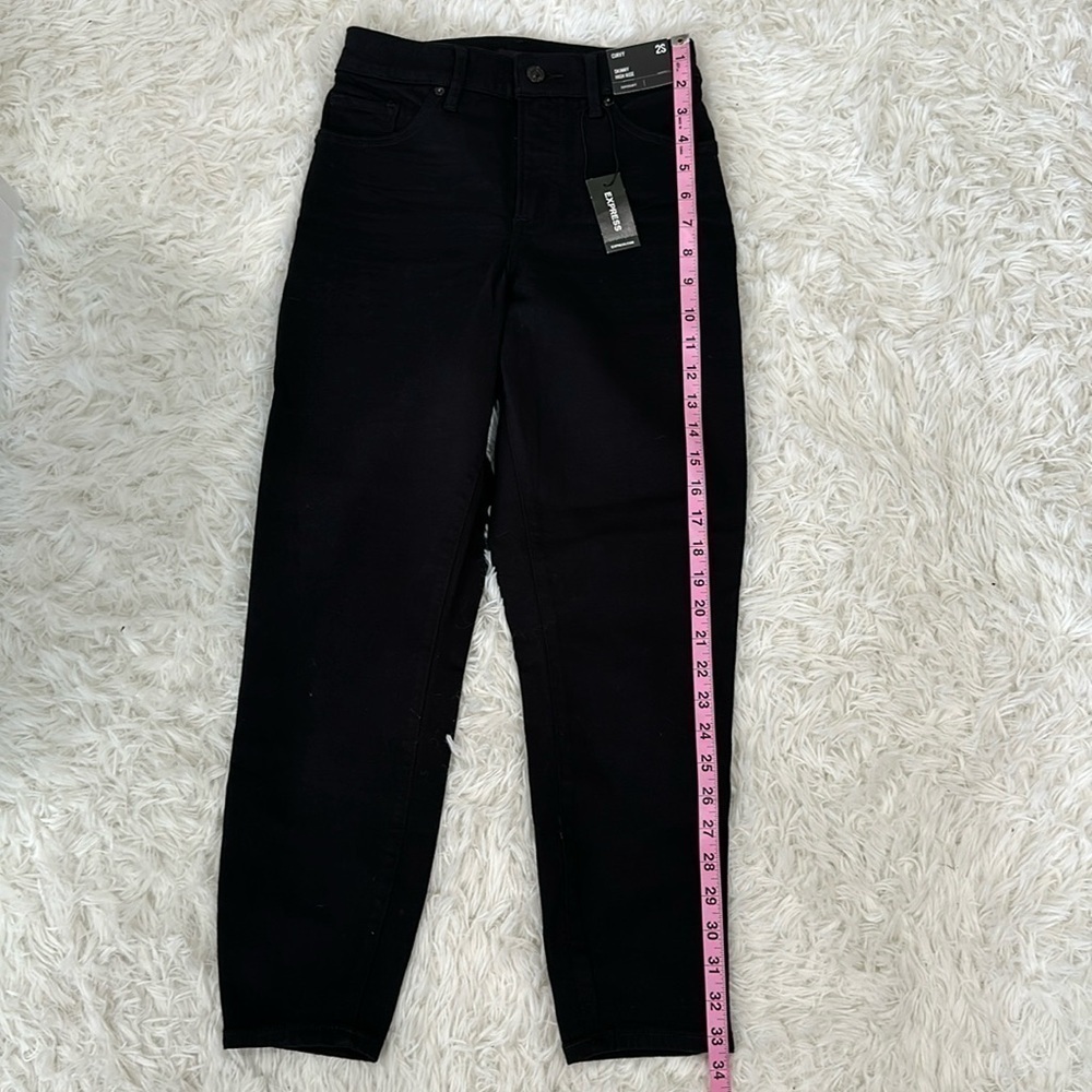 Express curvy skinny high rise jeans